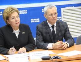 В Коми прошла конференция "Единой России"