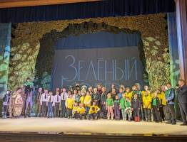 В Сыктывкаре вручили первую экологическую премию Республики Коми