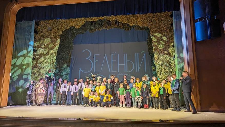 Главная картинка новости: В Сыктывкаре вручили первую экологическую премию Республики Коми