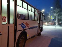 В Печоре начали объявлять остановки на коми языке