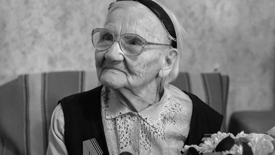 Главная картинка новости: Умерла ровесница Республики Коми в почетном возрасте