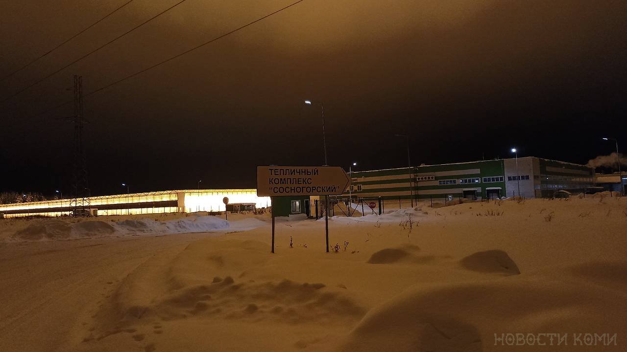 Главная картинка новости: На выходных в Коми ожидают серьезных холодов