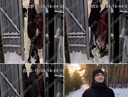 В Коми полицейский напал на женщину