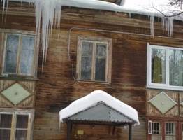 Ухтинка написала мэру коммунально - эротическое письмо