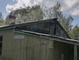 В Коми администрация поселка пытается сделать семью из 5 человек бомжам