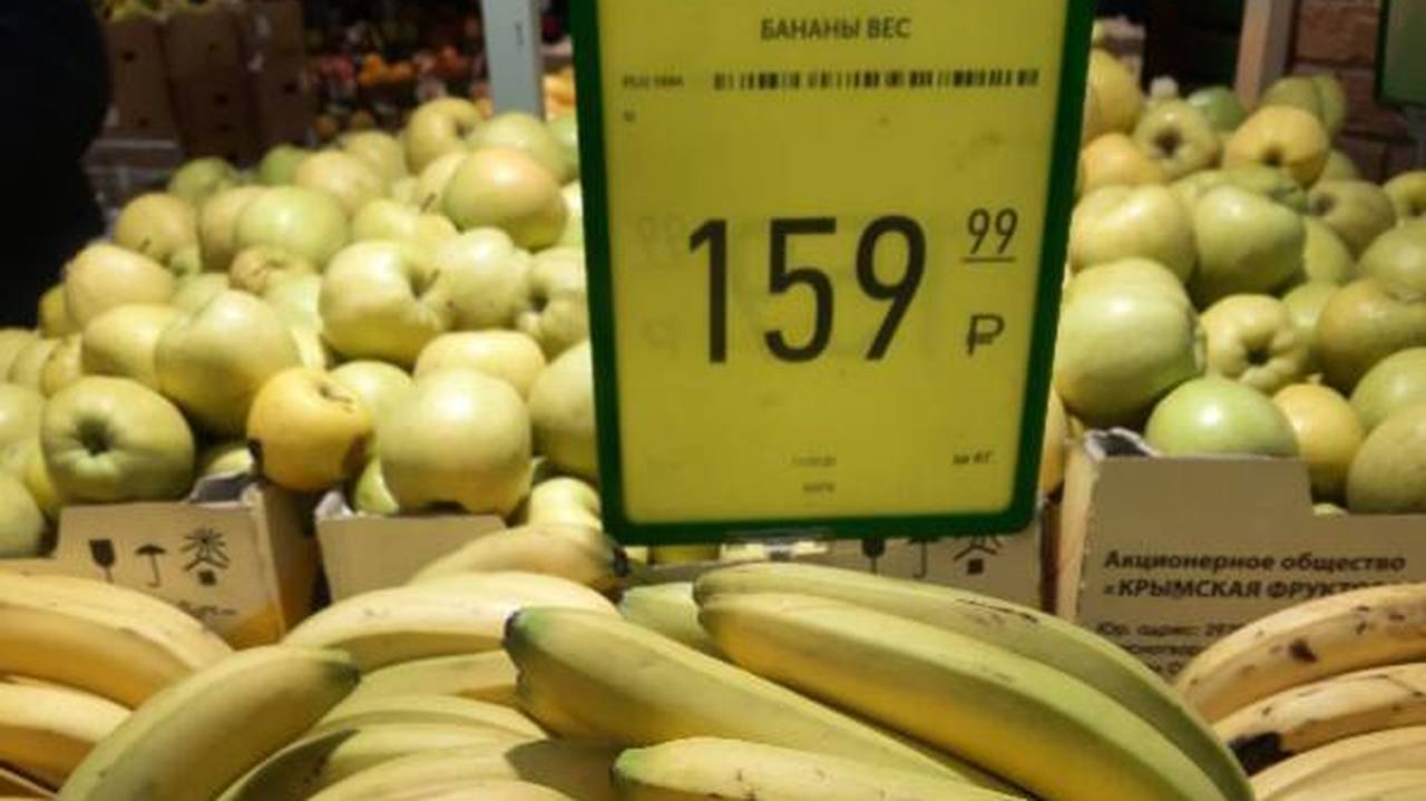 Главная картинка новости: В Коми один из продуктов бьет рекорды по цене