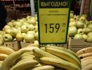 В Коми один из продуктов бьет рекорды по цене