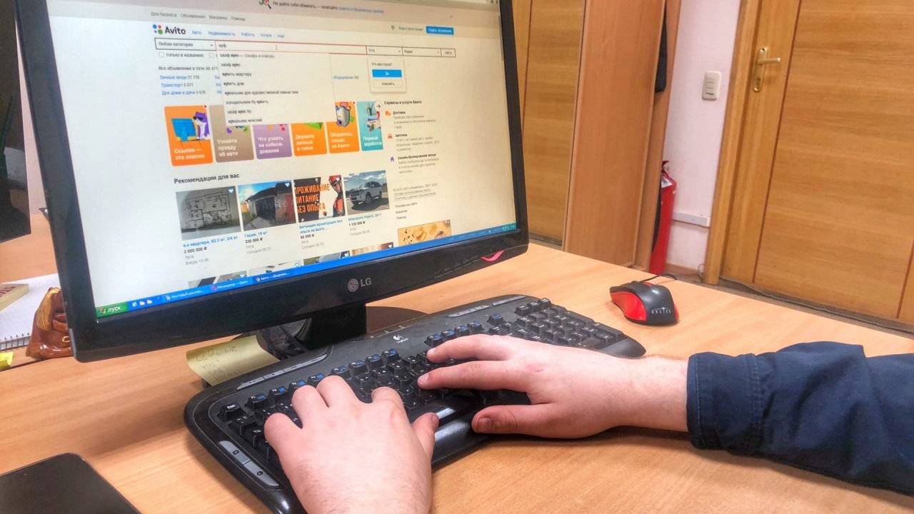 Главная картинка новости: Жителям Коми назвали законный способ перейти на дистанционную работу