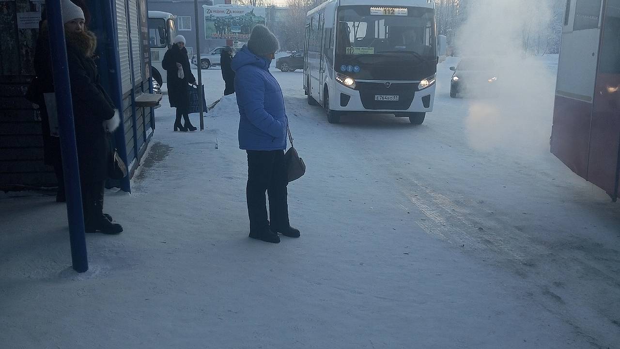 Главная картинка новости: Астрологи назвали знак, которого ждут проблемы и кризисы с 7 марта