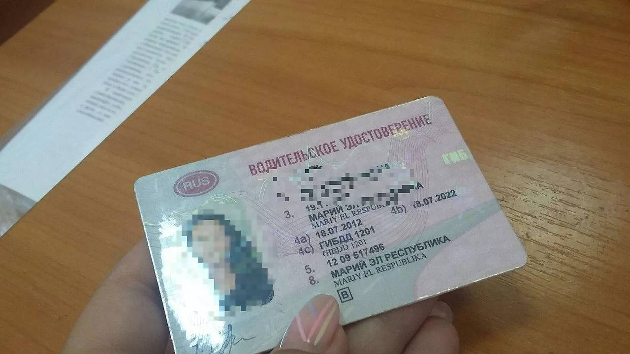 Главная картинка новости: Новые правила для водительских прав: ужесточение безопасности на дорогах