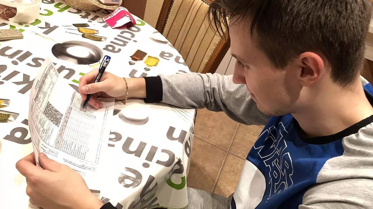 Главная картинка новости: Льготы на коммунальные услуги минус 50%: помощь от государства для россиян