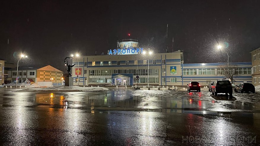 В одном из городов Коми оцепили аэропорт из-за некой угрозы