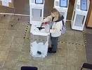 В столице РФ возбуждено дело после порчи бюллетеней в урне на выборах