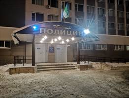 Мнимый сотрудник ФСБ украл у 35-летнего сыктывкарца 28 миллионов рублей