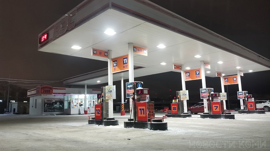 В Коми вновь сообщили о росте цен на бензин