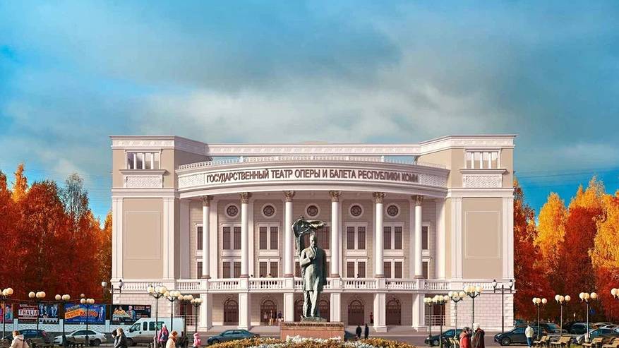 Главная картинка новости: В Коми одобрили проект фасада театра оперы и балета на 1000 мест