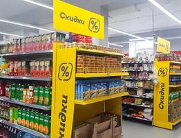 Какие продукты подешевели на прилавках магазинов в Коми