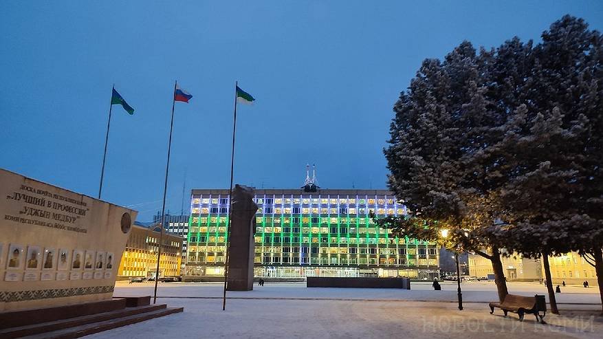 Главная картинка новости: В Коми приехал посол Узбекистана Асадов