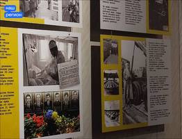 В Сыктывкаре заработала фотовыставка о Чернобыле