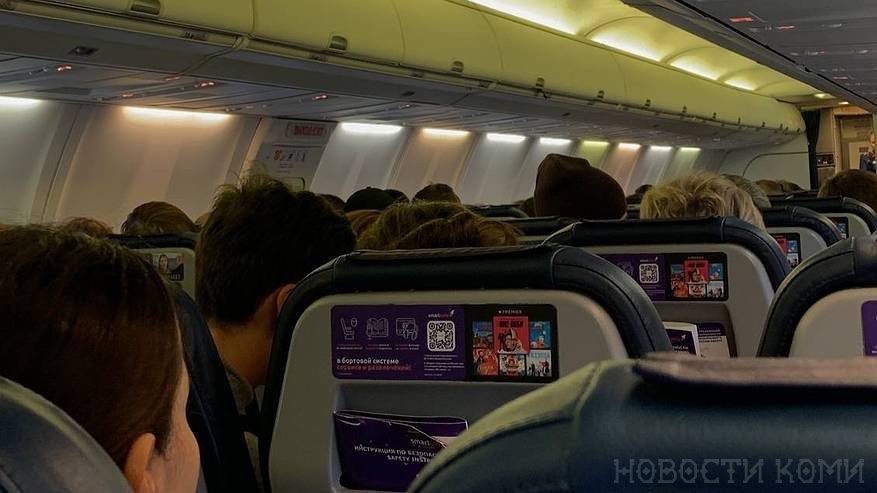 Главная картинка новости: Из аэропорта в Воркуте устроят круглогодичные рейсы в столицу РФ и Коми