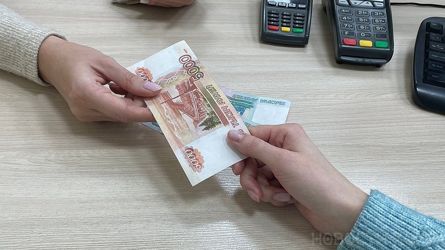 Жительница Коми потеряла свыше 3,5 млн рублей на "инвестициях"