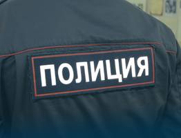 В Коми на майские праздники полиция усилит меры безопасности