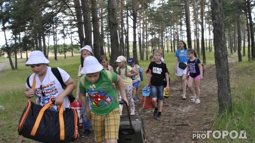 Главная картинка новости: В Коми на отдых в лагерях планируют отправить свыше 35 тысяч детей