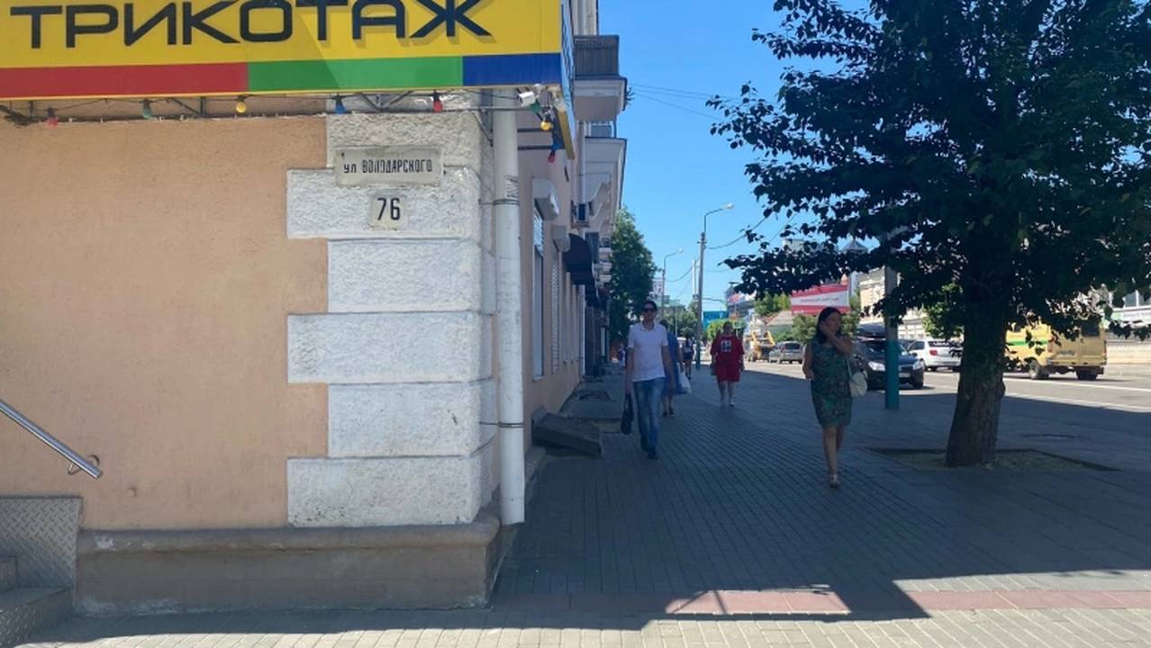 Главная картинка новости: «Нужно срочно успеть до 8 мая»: Сбербанк предупредил всех, у кого на телефоне есть «Сбербанк Онлайн»