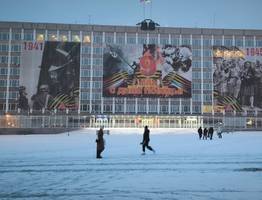 В Коми отменили некоторые мероприятия посвященные Дню Победы