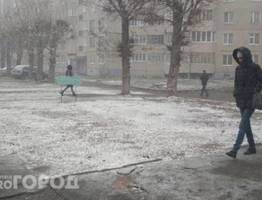 Погода в Коми на 10 мая: жителей ждет мокрый снег