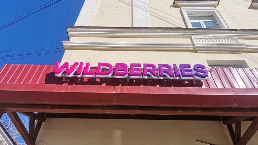 «Теперь это запрещено». Всех, кто покупает на Wildberries, AliExpress и Ozon, ждет сюрприз с 17 мая