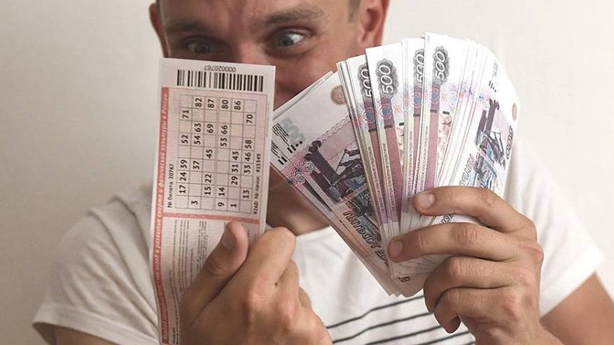 Главная картинка новости: Деньги свалятся с небес: астрологи рассказали, кого ждет богатство к концу мая