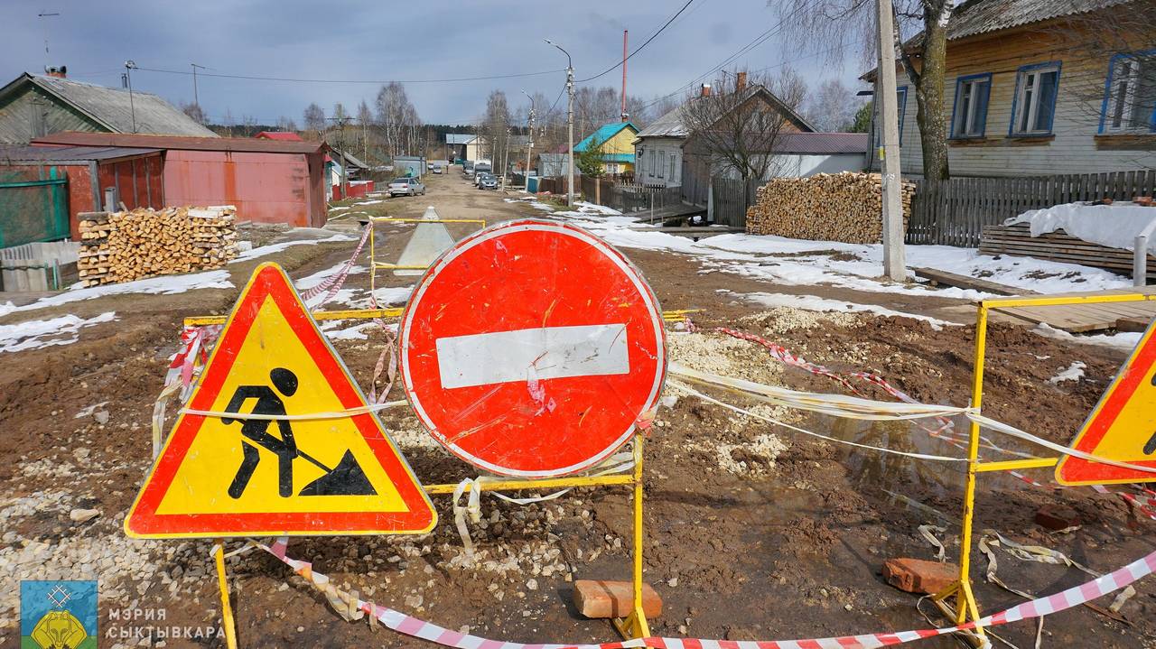 Главная картинка новости: В Коми будут жестко наказывать за раскопки