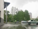 МЧС Коми предупредило о сильных ливнях в регионе 20 мая