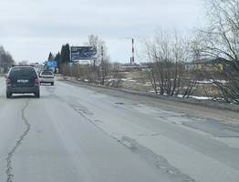 В одном из городов Коми до конца лета отремонтируют целый проспект