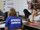 В ВУЗ-ах Коми новые специальности и правила приема абитуриентов