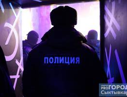 В Коми арестовали мужчину, устроившего поножовщину в ресторане