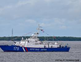 У Коми есть свой пограничный корабль