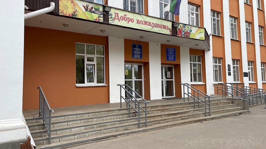 На одну из школ Коми потратят 12 млн рублей