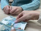 Житель Коми выиграл более 60 млн рублей в лотерею