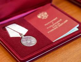 Стала известна праздничная программа Дня России в Сыктывкаре