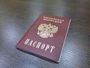Из Коми депортировали туркмена из-за нарушения миграционных законов