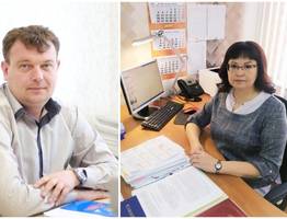 В администрации одного из районов Коми произошли кадровые изменения