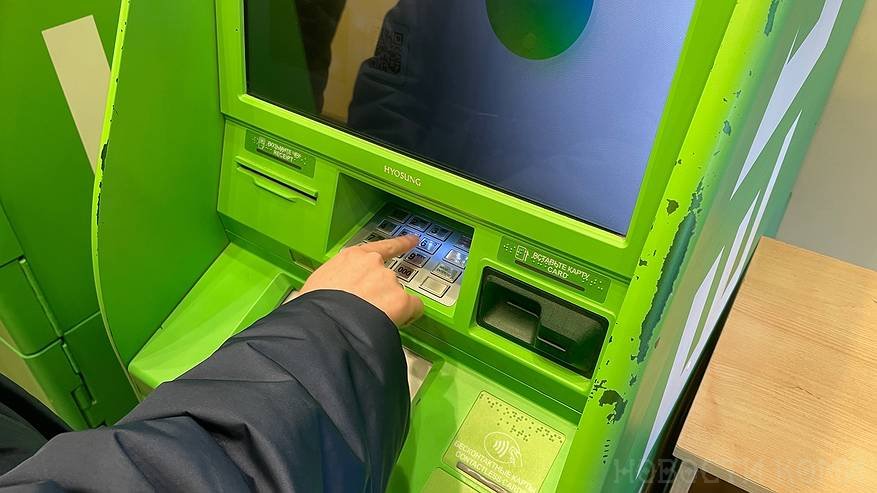 Главная картинка новости: Повседневные траты жителей Коми выросли в 2024 году