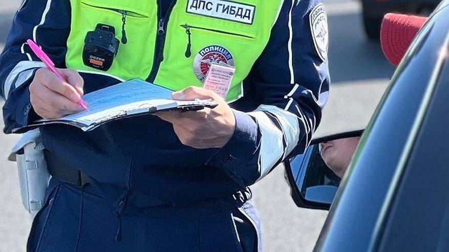 Главная картинка новости: Лишение прав за вождение в очках: неожиданные сюрпризы для водителей с 10 июня