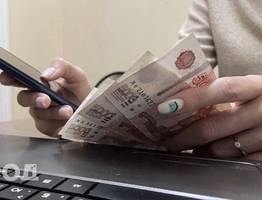 Всем, кто переводит деньги с карты на карту, объявили о новом запрете