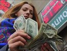 Россияне с долларами на руках могут угодить в ловушку: сообщает экономист