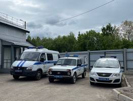 В Коми будут судить жительницу по обвинению в убийстве знакомого