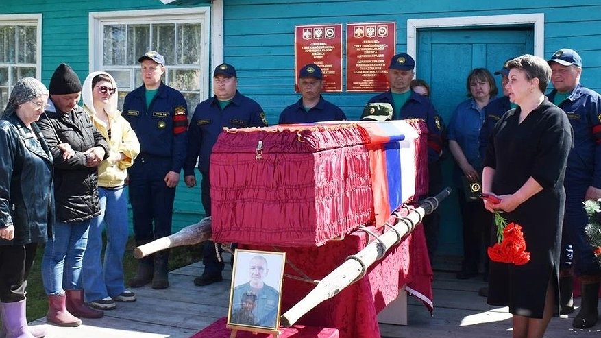 В Коми проводили в последний путь погибшего на спецоперации Сергея Рочева