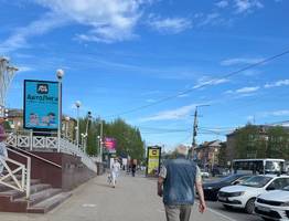 Государственное санаторно-курортное лечение: как пенсионерам оформить бесплатную путевку